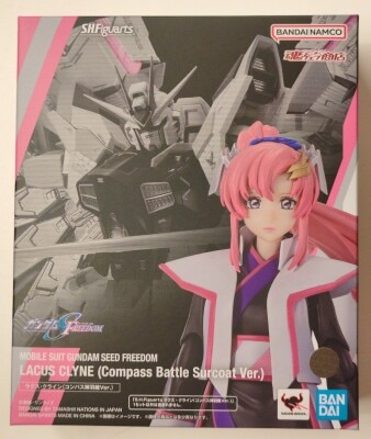 BANDAI SPIRITS SHFiguarts Mobile Suit Gundam SEED FREEDOM Lacus Clyne (Compass Tabari Ver.) รูปภาพ 1