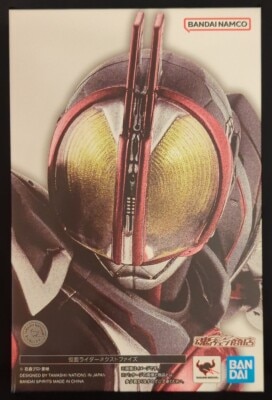 BANDAI SPIRITS SHFiguarts Shinkocchou Seihou Kamen Rider Faiz 20th Paradise Regained Kamen Rider Next Faiz