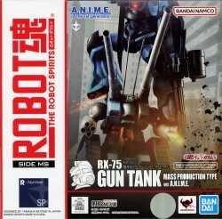 Bandai Spirits - The Robot Spirits <side ms=""> Mobile Suit Gundam: The 08th MS Team RX-75 Guntank Mass Production Type ver. ANIME </side> image 1