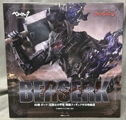 Max FACTORY Guts (Berserker Armor) Bust Figure 42