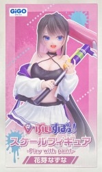 Fukuya Scale Figure -Play with paint- GiGO Prize Haname Nazuna