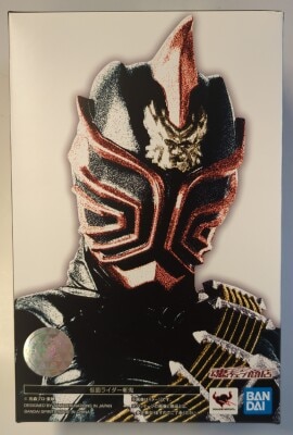 BANDAI SPRITS SHFiguarts/Real Shinkocchou Seihou Kamen Rider Hibiki Kamen Rider Zanki