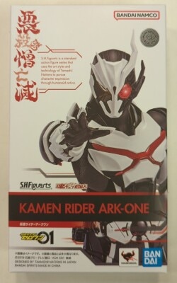 Bandai Spirits SHFiguarts Kamen Rider Zero One Kamen Rider Arc One imagen 1