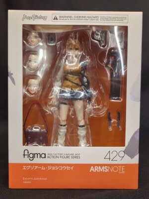 Max Factory Figma Eguzoamu Joshi Calibration 429 Bild 1