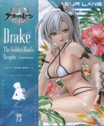 FREEing B-style Drake Golden Deer's Boredom Time PVC
