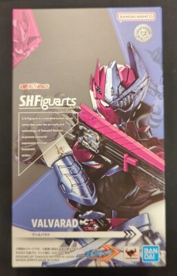 BANDAI SPIRITS SHFiguarts Kamen Rider Gotchard Valvarad imagen 1
