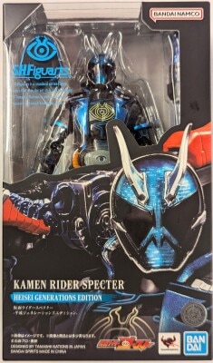Bandai SH Figuarts Kamen Rider Specter Heisei Era Generations Edition