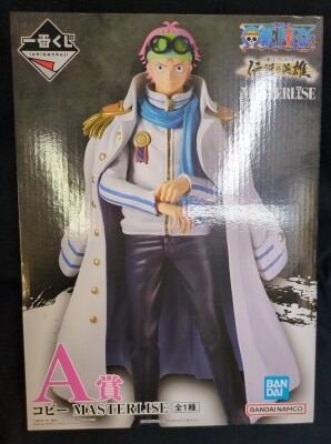 Bandai Spirits Ichiban Kuji One Piece Legendary Hero A-Prize Coby MASTERLISE