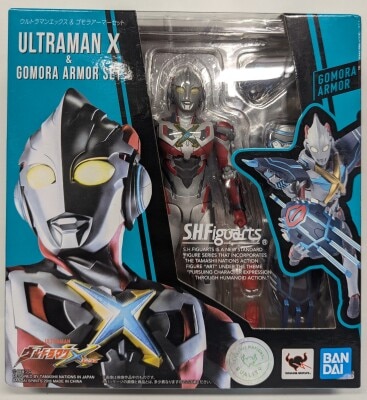 BANDAI SPIRITS SHFiguarts Ultraman X Ultraman X and Gomora Armor set Bild 1