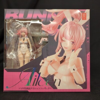 Snail Shell Bunny Girl Irene image 1