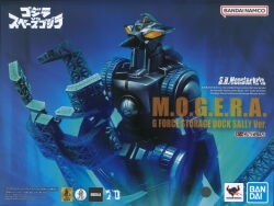 BANDAI SPIRITS S.H.MonsterArts モゲラ Gフォース格納ドック出撃 ver. gambar 1