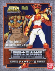 BANDAI Saint Seiya Myth Cloth Masami Kurumada Lionet Ban/Bronze Cloth image 1