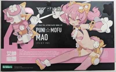 Kotobukiya Megami Device PUNI☆MOFU Mao With Bonus รูปภาพ 1