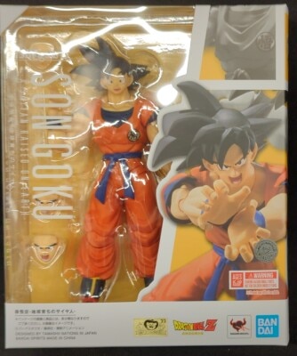 BANDAI SPIRITS SHFiguarts Son Goku -Saiyan raised on Earth- Blue Bandai version รูปภาพ 1