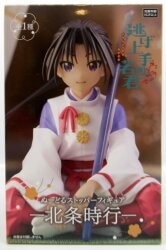 Bandai Spirits Noodle Stopper Figure Hojo Tokiyuki