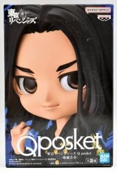 Bandai Spirits Q posket Keisuke Baji A/Normal