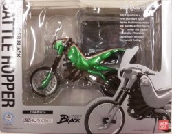 Bandai SH Figuarts Kamen Rider BLACK Battle Hopper