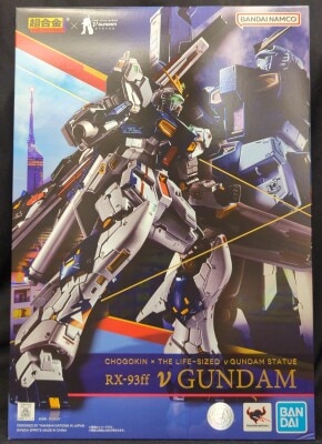 Bandai Spirits Gokin x THE LIFE-SIZED STATUE Life-size ν Gundam Statue ν (Nu) Gundam hình ảnh 1