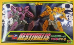 CM's Brave Gokin Alloy / Martian Successor Nadesico Aestivalis Akito's Machine and Amano's Machine 0G Battle Frame 32 รูปภาพ 1