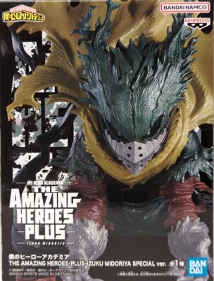BANDAI SPIRITS THE AMAZING HEROES-PLUS- IZUKU MIDORIYA SPECIAL ver. Izuka Midoriya Special Version. Bild 1