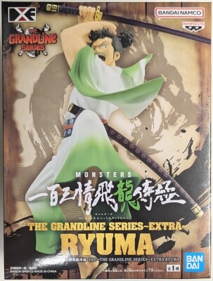 Bandai Spirits DXF～THE GRANDLINE SERIES～ EXTRA RYUMA imagen 1