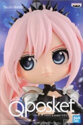 Bandai Spirits Q posket Shion B/Black Costume image 1