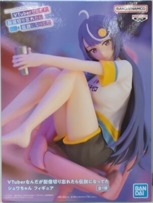 Bandai Spirits Figure I'm a VTuber, but if I forget to turn off the stream, I'll become a legend. Arnold Schwarzenegger gambar 1