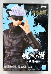 Bandai Spirits Curse Exorcism Technique SatorSatoru Gojou