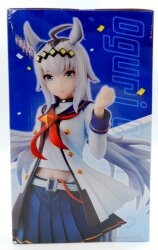 Bandai Spirits Ichiban Kuji Uma Musume: Pretty Derby series: 3 A Prize Oguri Cap Figure