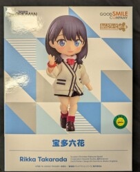 Good Smile Company - Nendoroid Doll Takarada Rikka Bild 1