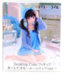 Taito Desktop Cute Figure Lycoris Recoil Inoue Roomwear Ver. imagen 1