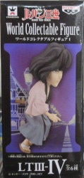 Banpresto WCF01 Lupin the Third Goemon Ishikawa