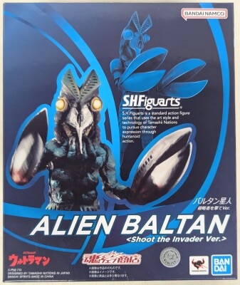 BANDAI SPIRITS SHFiguarts Alien Baltan Shoot the Invaders Ver.