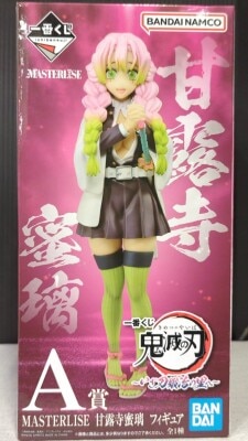 Bandai Spirits Ichiban Kuji Demon Slayer: Kimetsu no Yaiba Go to the Swordsmith Village A-Prize Mitsuri Kanroji MASTERLISE Figure image 1