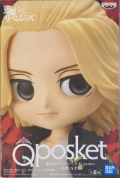 BANDAI SPIRITS Q posket 佐野万次郎 佐野万次郎 A/金髪 Bild 1