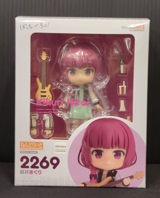 Good Smile Company - Nendoroid Hiroi 2269