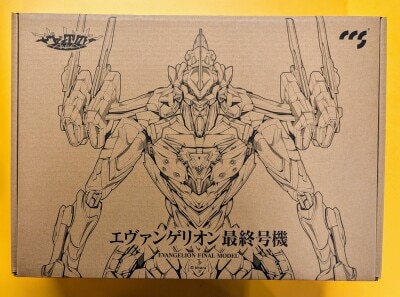 CCSTOYS (CCS Toys) MORTAL MIND series Evangelion Final Unit