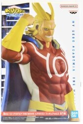 THE MOVIE YOUR NEXT All Might
