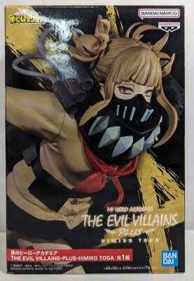 BANDAI SPIRITS THE EVIL VILLAINS-PLUS- Himiko Toga Bild 1