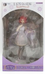 Furyu Minnanokuji Movie The Quintessential Quintuplets China Princess Second Daughter Award Figure Nino Nakano