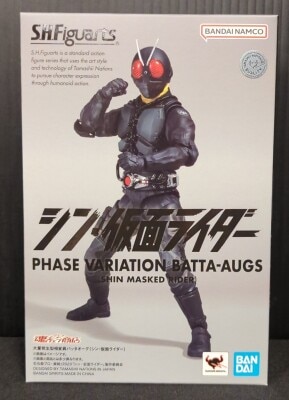 Bandai Spirits SHFiguarts Shin Kamen Rider Mass Outbreak Phase Mutation Battaorg (Shin Kamen Kamen Rider) image 1