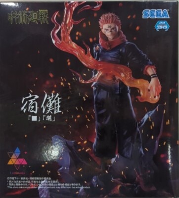 Sega Luminasta Jujutsu Kaisen Sukuna "■" "Open" รูปภาพ 1