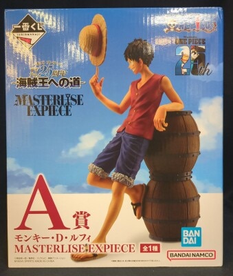 Bandai Spirits Ichiban Kuji TV Anime 25th Anniversary Road to the Pirate King A Prize Monkey D. Luffy MASTERLISE EXPIECE Bild 1