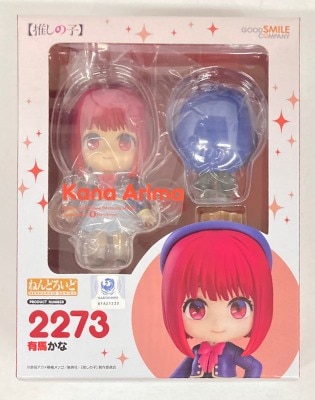 Good Smile Company - Nendoroid Kana Arima 2273 image 1