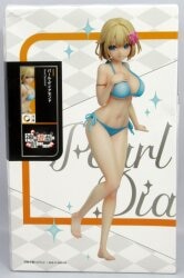 1/7スケール パール・ダイアモンド 画像 1