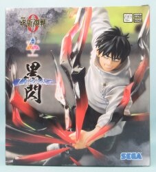 Sega Luminasta Movie Version Jujutsu Kaisen 0 Yuuta Okkotsu Black Flash gambar 1