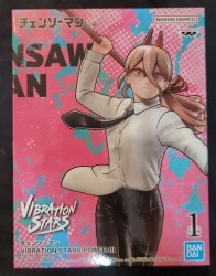 Bandai Spirits VIBRATION STARS POWER III Power III Bild 1