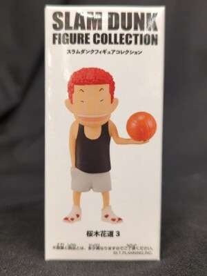 Toei SLAM DUNK FIGURE COLLECTION Hanamichi Sakuragi 3