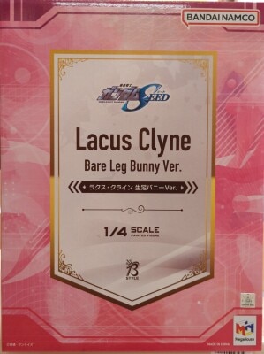 FREEing B-style Mobile Suit Gundam Seed Lacus Clyne Bare Legs Bunny Ver.