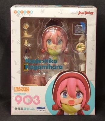 Max Factory Nendoroid Nadeshiko Kagamihara 903